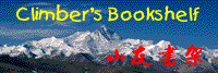 Book Logo
